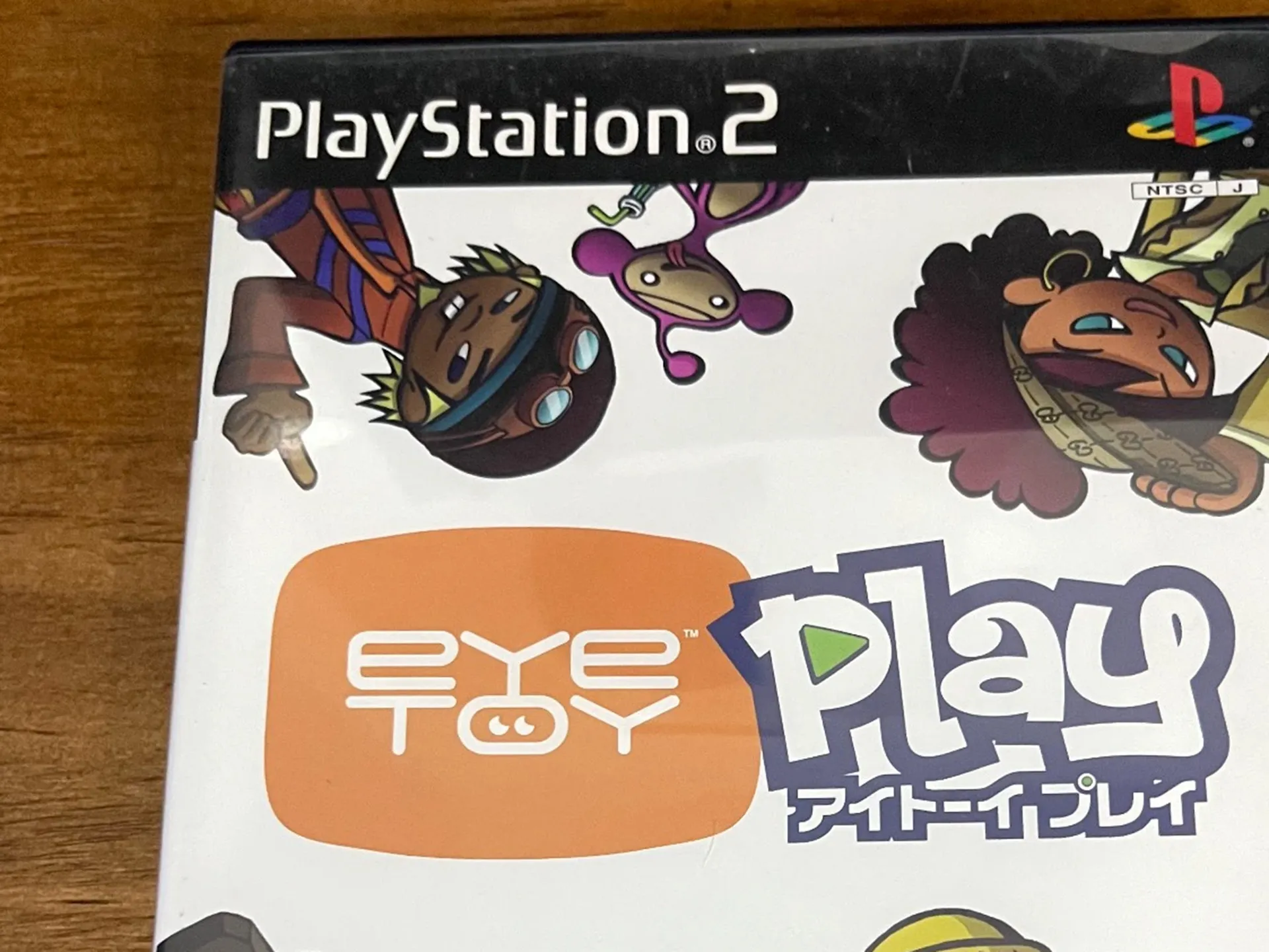 EyeToy gameplay on screen, 2003