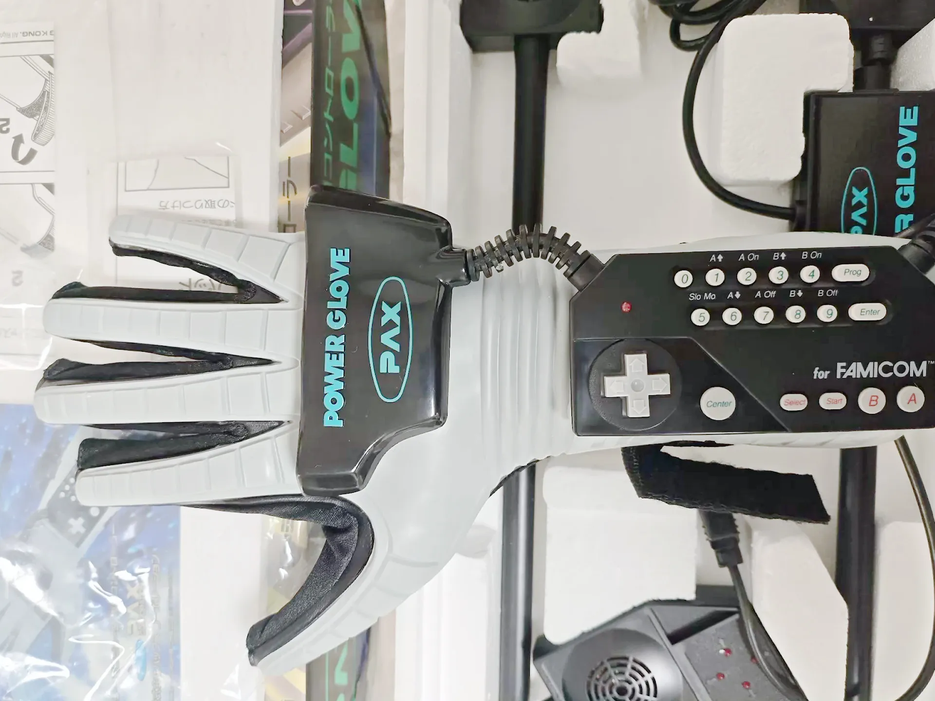 Playing with the Power Glove, 1989
