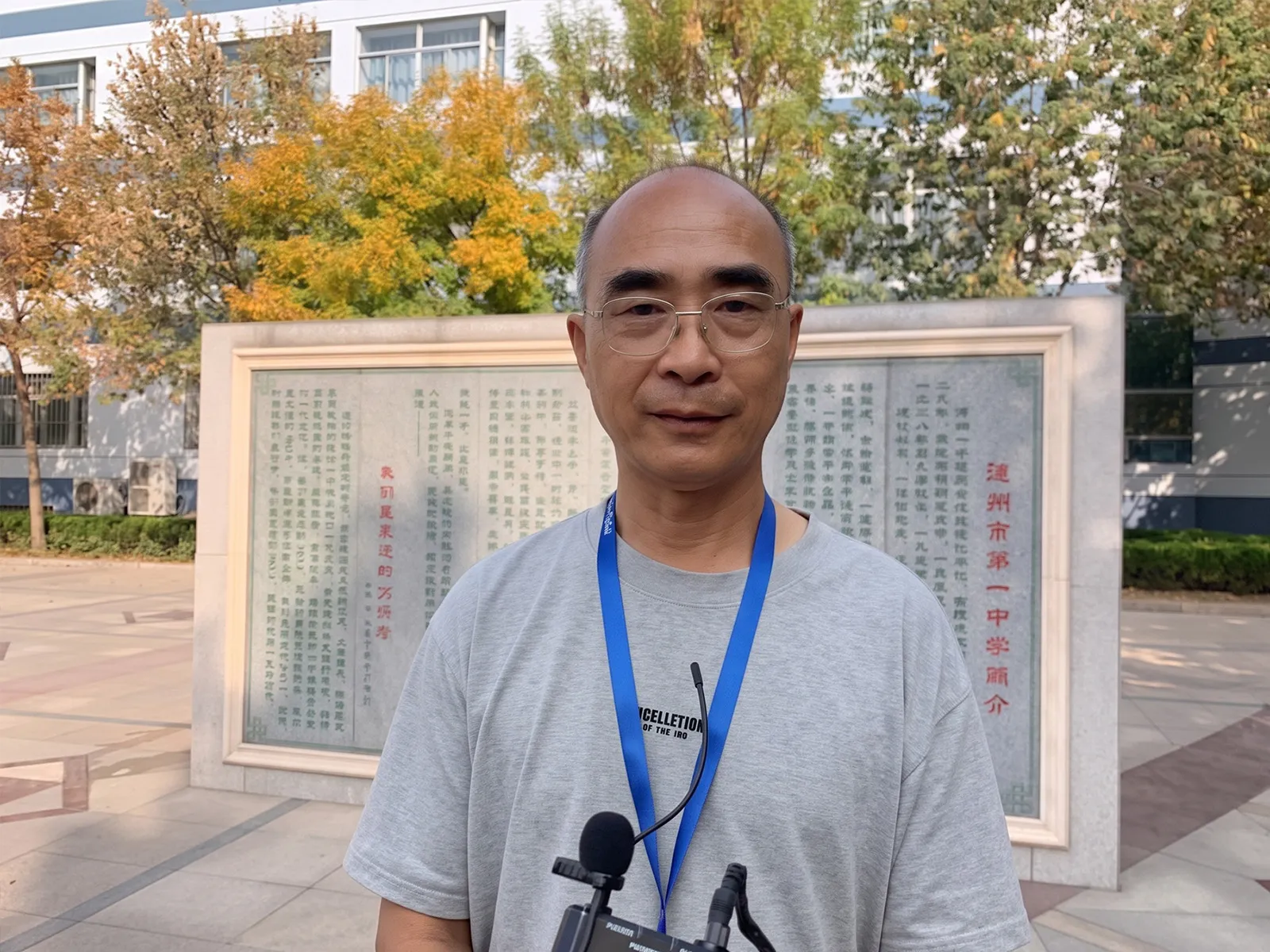 High school teacher Holy Yang from China, founder of SwayJoy, dedicated to helping students better engage with mathematics and computer science.